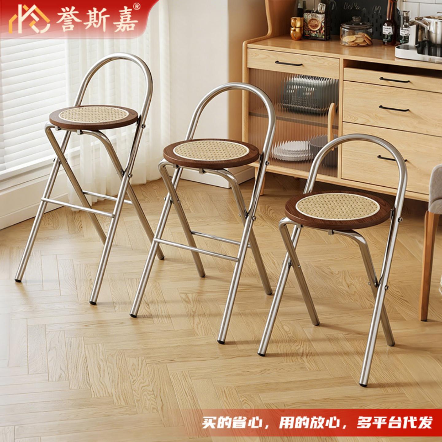 仿藤折叠凳子中古设计师家用复古