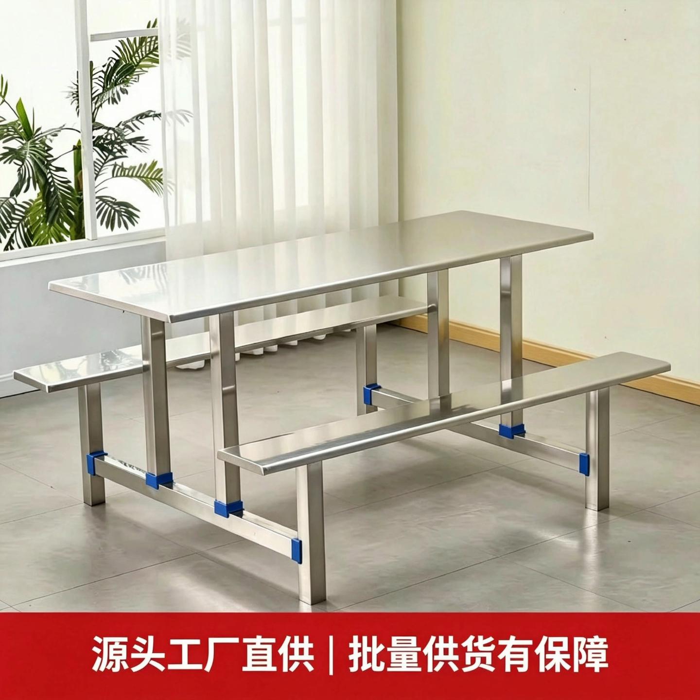 学校食堂连体餐桌工厂员工餐厅