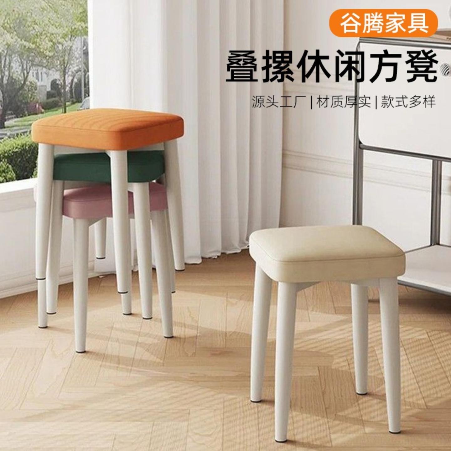 奶油风餐椅现代简约书桌椅子家用