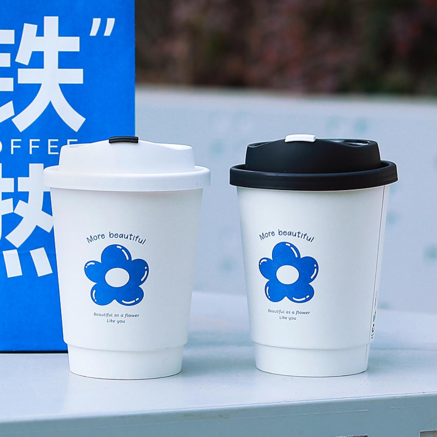 一次性咖啡杯网红双层奶茶纸杯