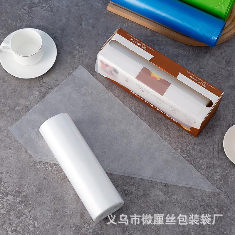 现LDP连卷裱花E货连卷式裱袋撕断点易多规格透明颜色梯形挤花袋1