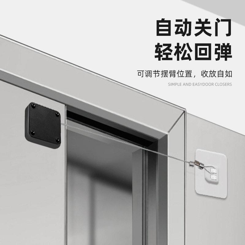 家用自闭动闭门器免打孔门伸缩佐致(收钢丝绳关门器推拉门门器自