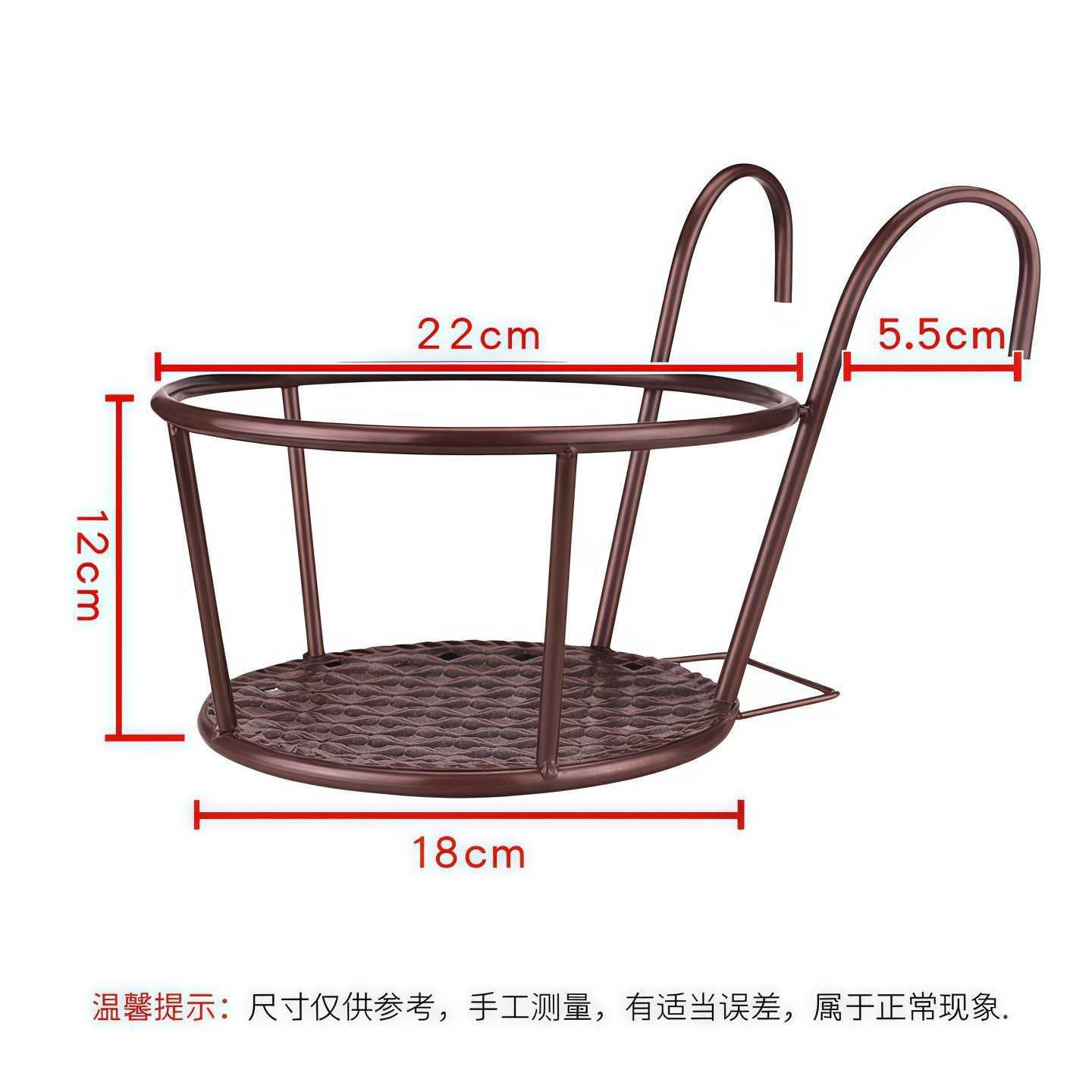 台养花架悬萝吊兰绿花盆挂架护栏阳杆窗挂台简易佐致(收花架子室