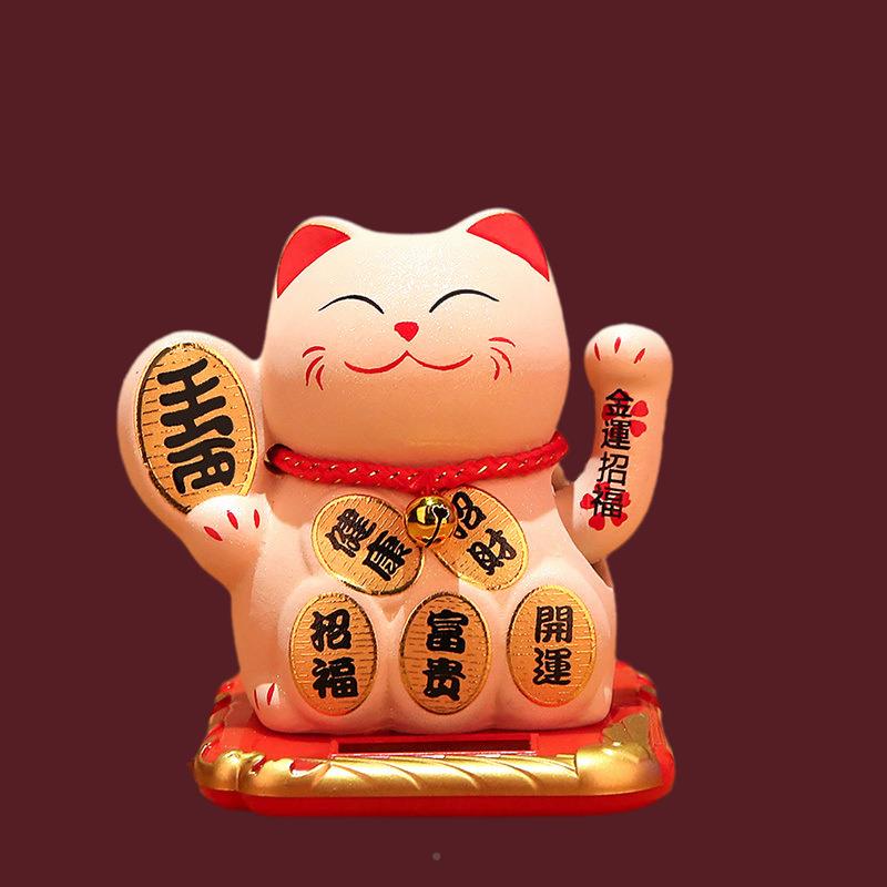 绒沙金太dc-TYN阳招财光汽能陶瓷金色摇手猫车摆件车载能车饰办公