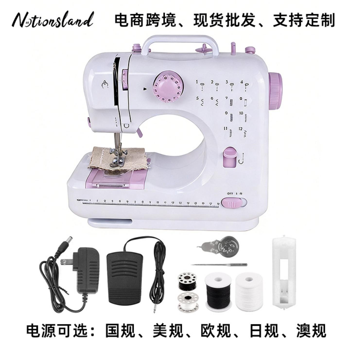 505缝纫机家用小型台式吃厚