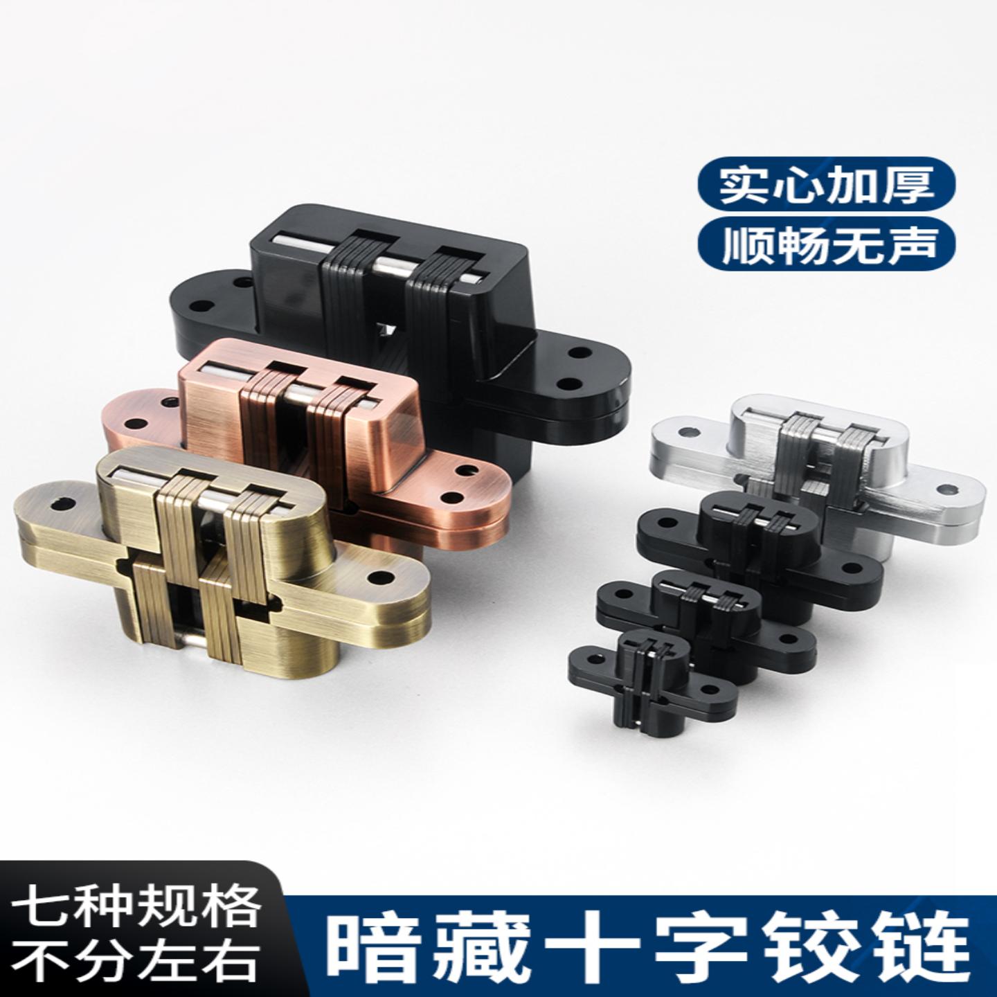 帝思威隐形门外开暗装不锈钢木门