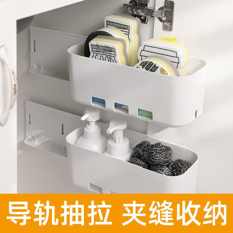 抽屉式橱柜置物多功507能免孔打厨房浴室整理厂架夹缝收架纳架家