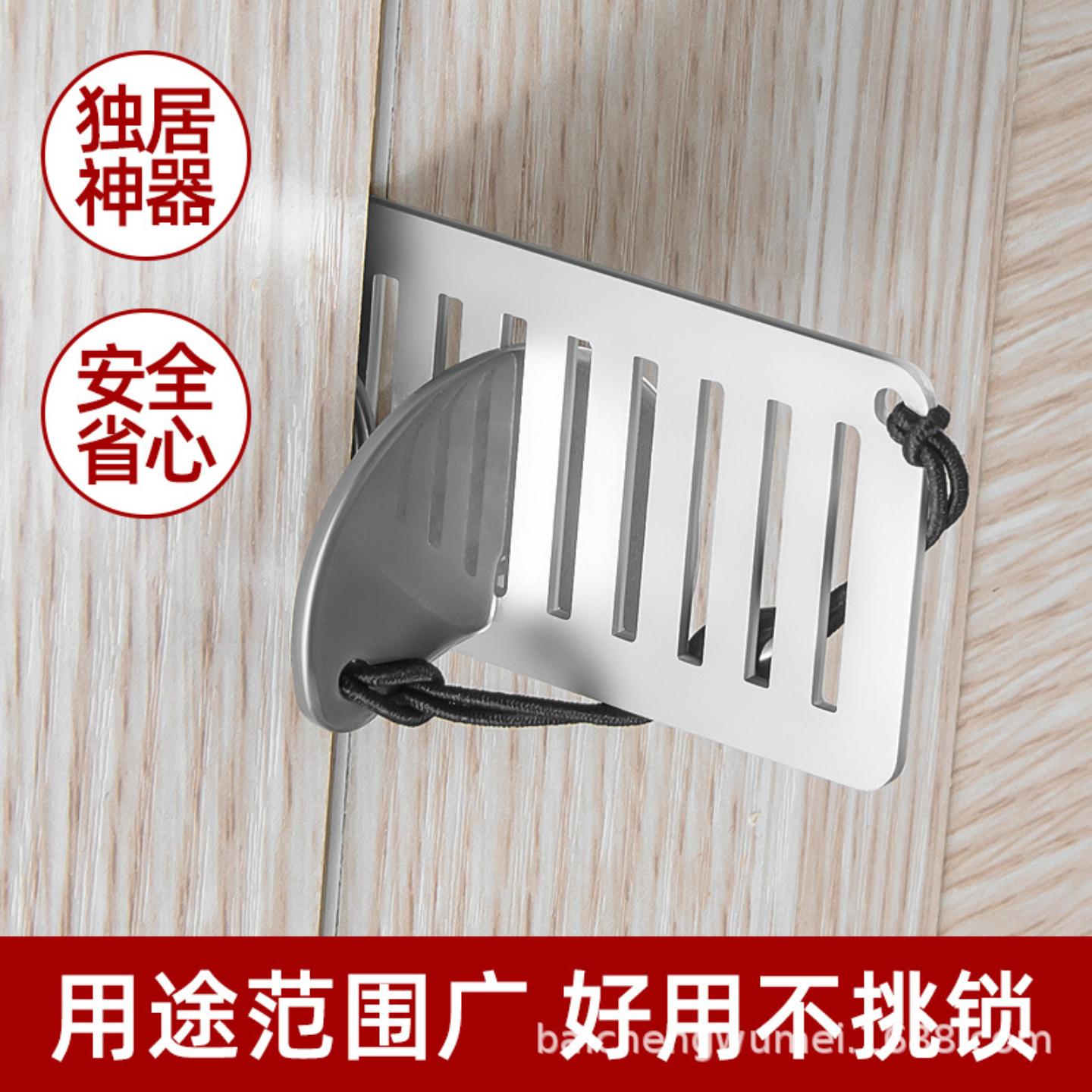 阻门器门阻门挡顶门女生安全防狼