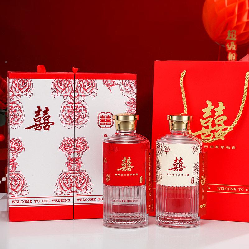 500ml透明DM-3604玻喜 升学喜宴白酒婚庆档礼酒盒套装璃封密空子