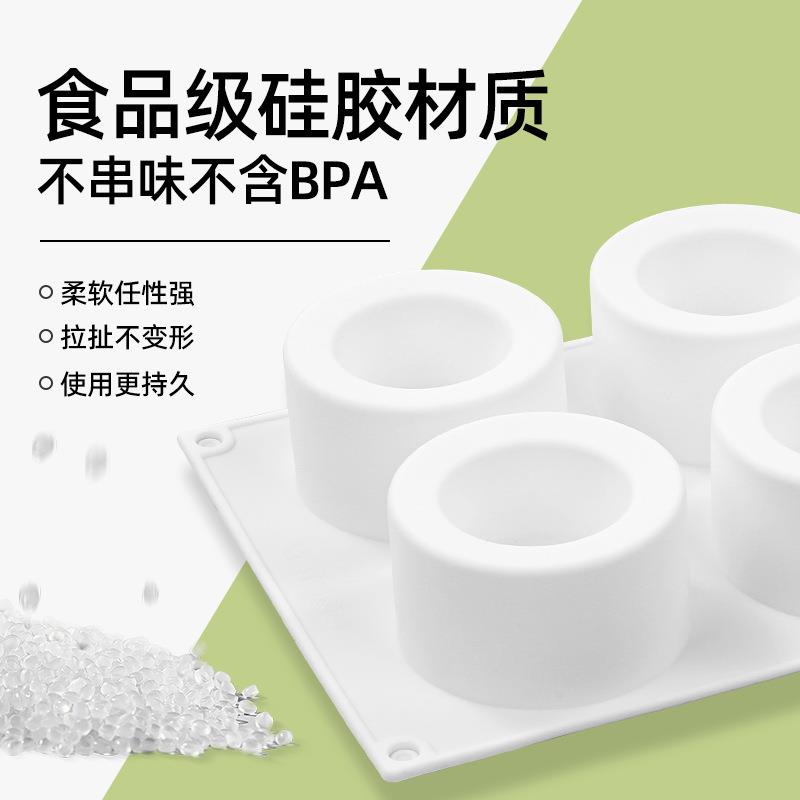 JSC2425新品斯15连销慕斯硅胶蛋糕模具 长形易脱模耐高温慕方硅胶