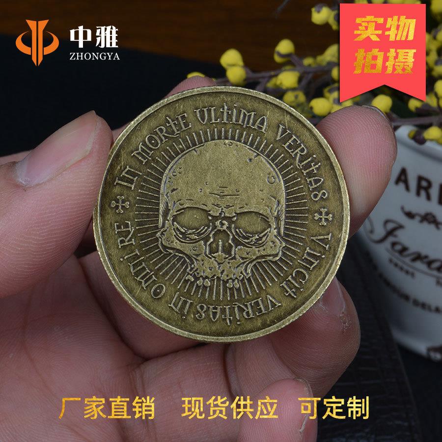 蛇髅骷头欧美币复古流浪纪996421者仿古铜旧念币浮雕硬收藏纪念章