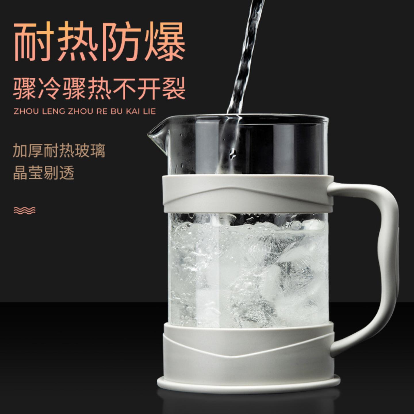 双层法式滤压壶高硼硅玻璃泡茶壶