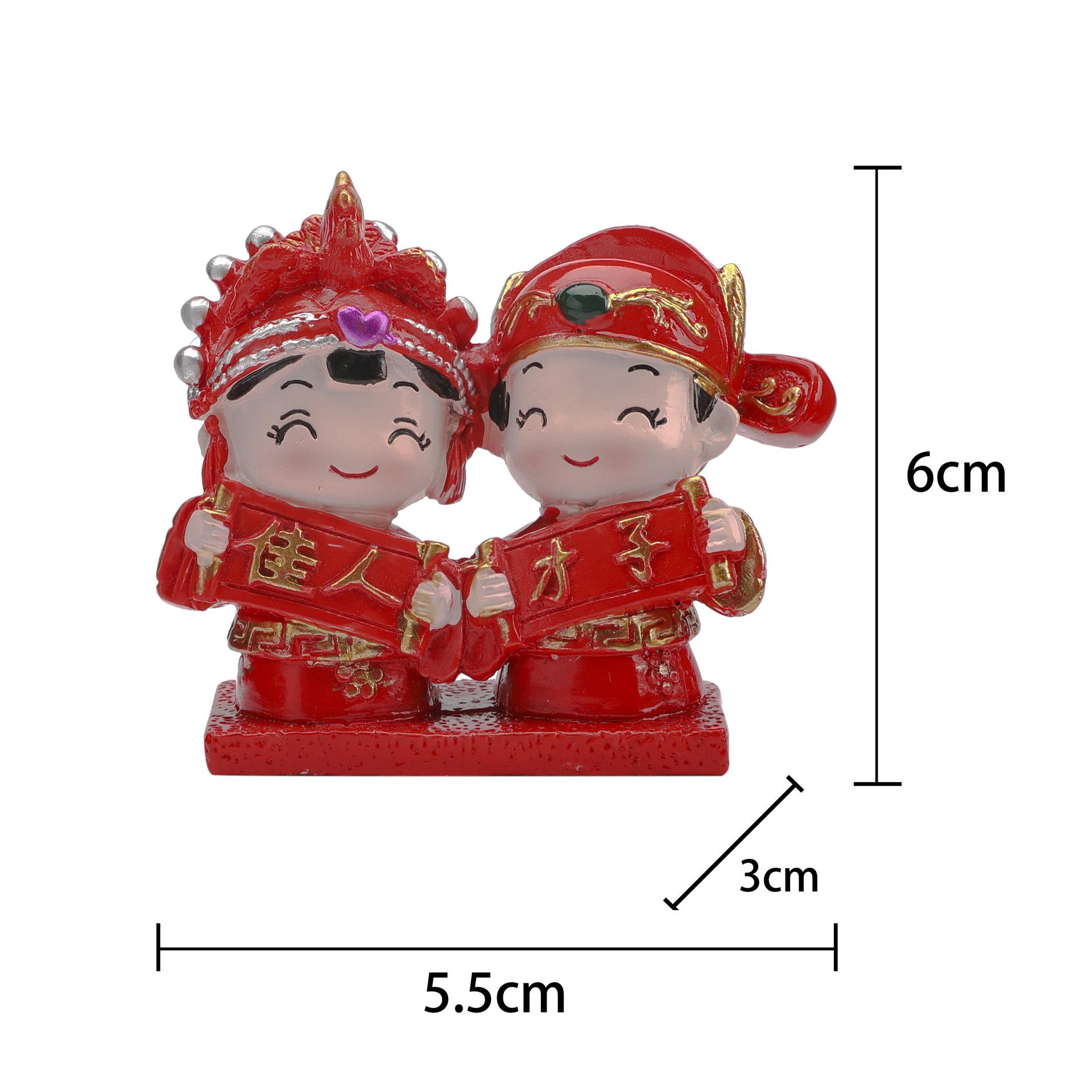 婚庆娃脂娃树客工艺家品摆件居厅凤冠小号装饰品中式礼品喜庆公仔