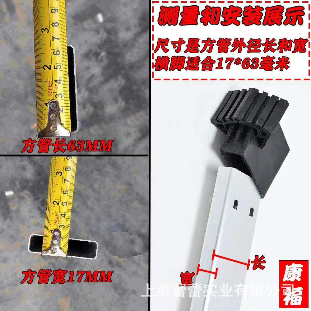 楼梯防套滑垫功能伸缩梯脚关节梯30507065多子抽拉竹脚平衡脚垫配