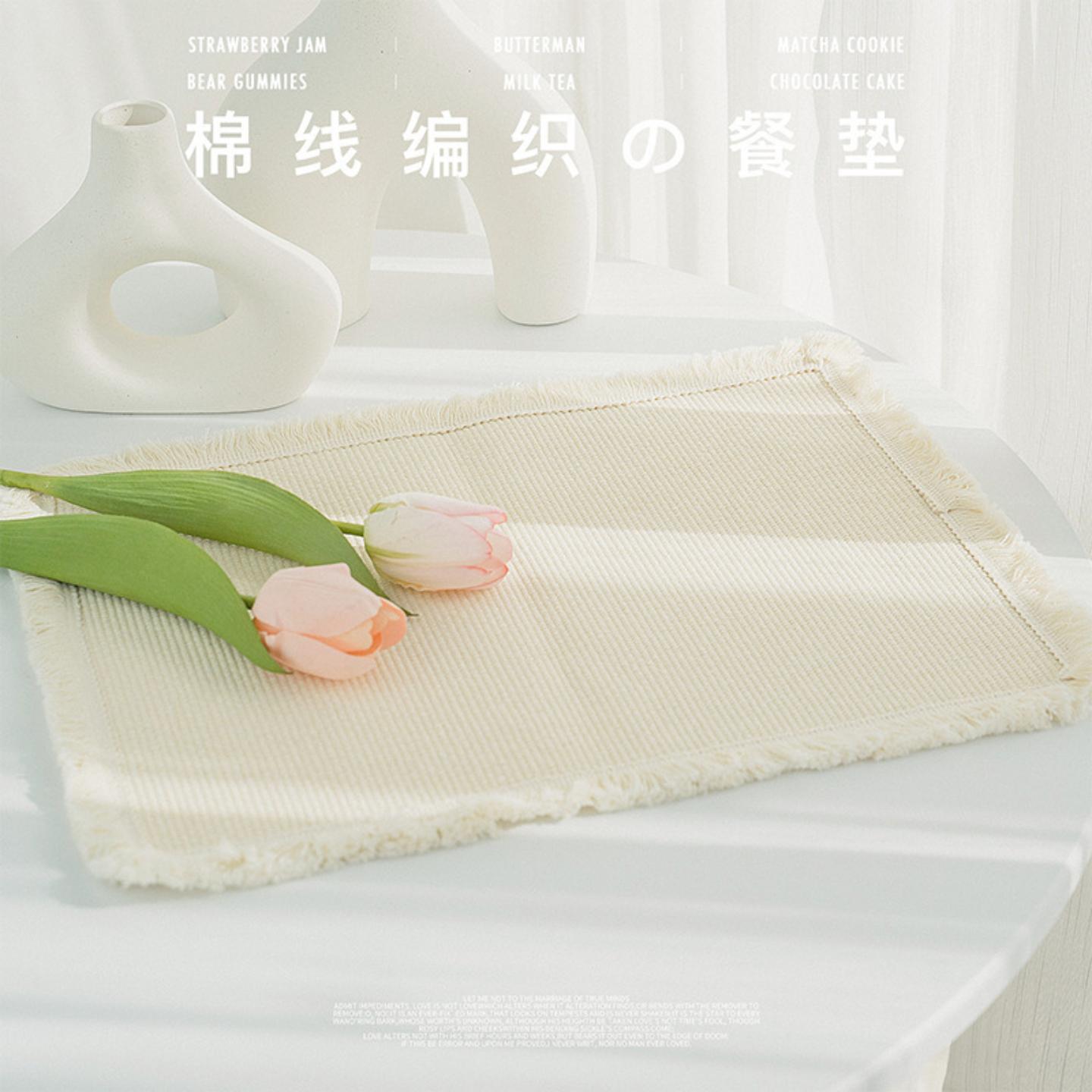 日式素色棉麻编织餐垫杯垫隔热垫