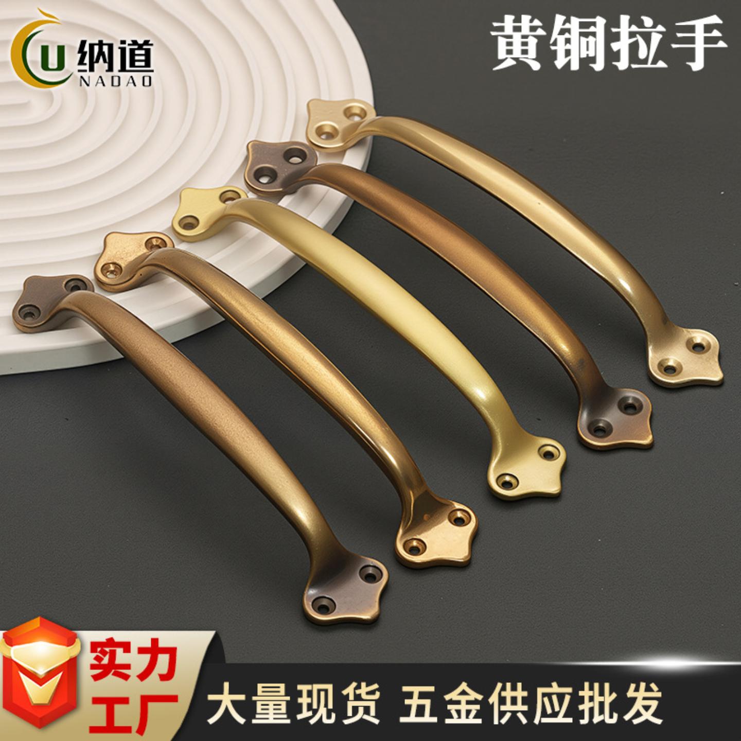 新中式古铜色门窗如意头把手手柄