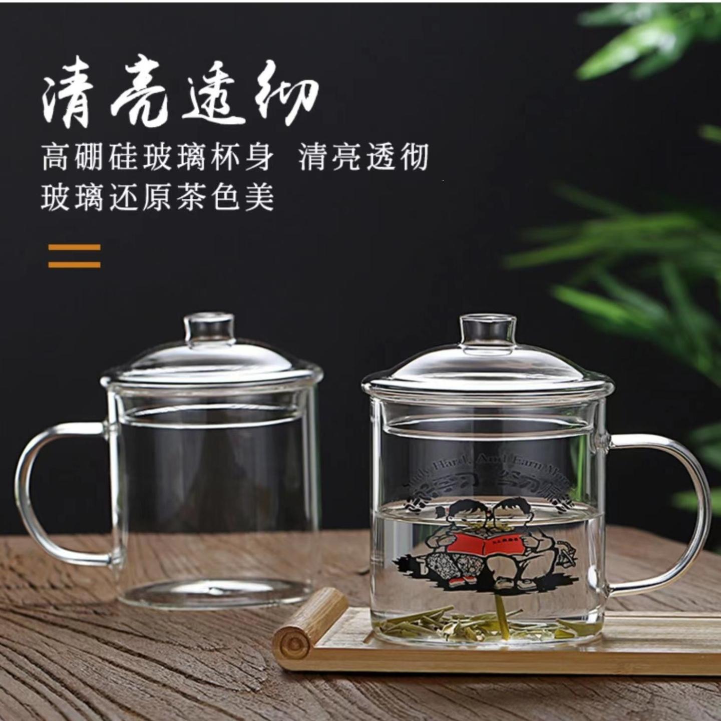 容量玻璃杯耐高温水杯带盖茶杯