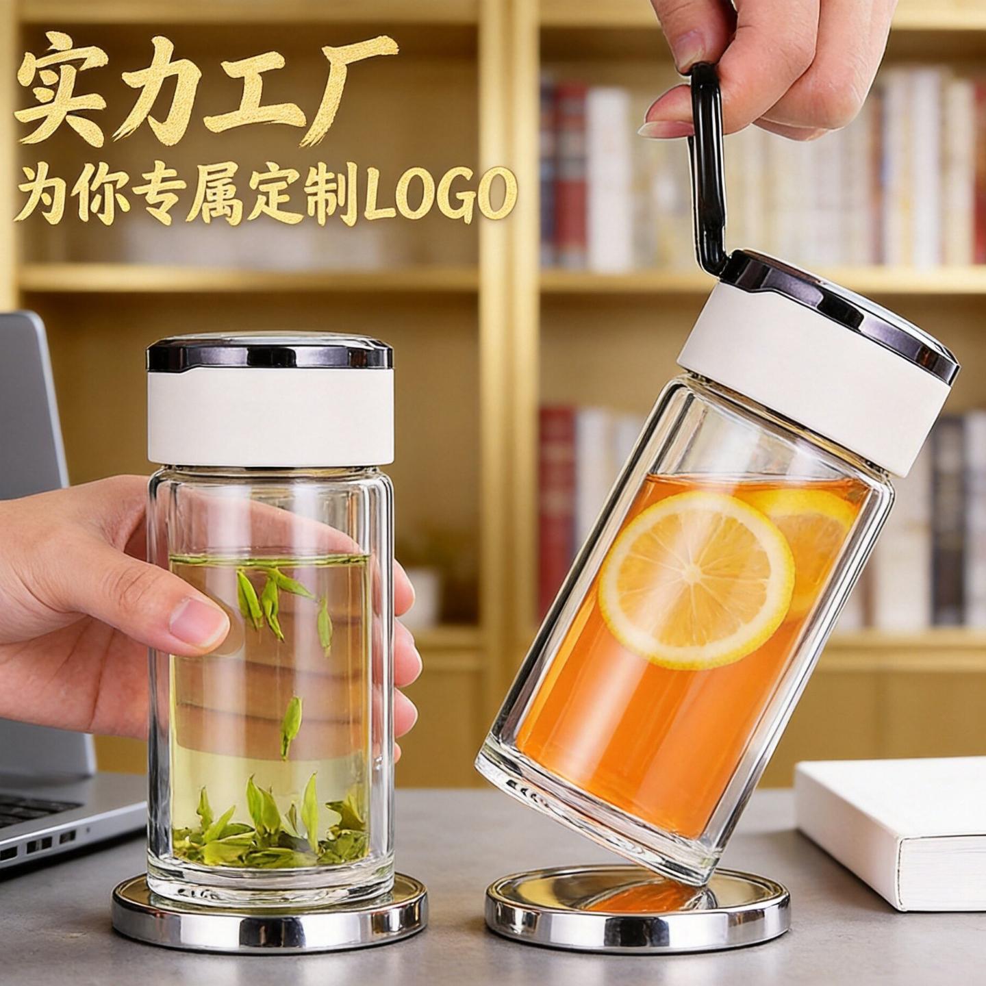 玻璃杯高级感玻璃无铅杯子家用带