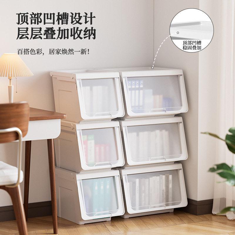 家用斜口翻盖纳收箱客厅玩具箱零食书本理收纳大容量杂整佐致（收