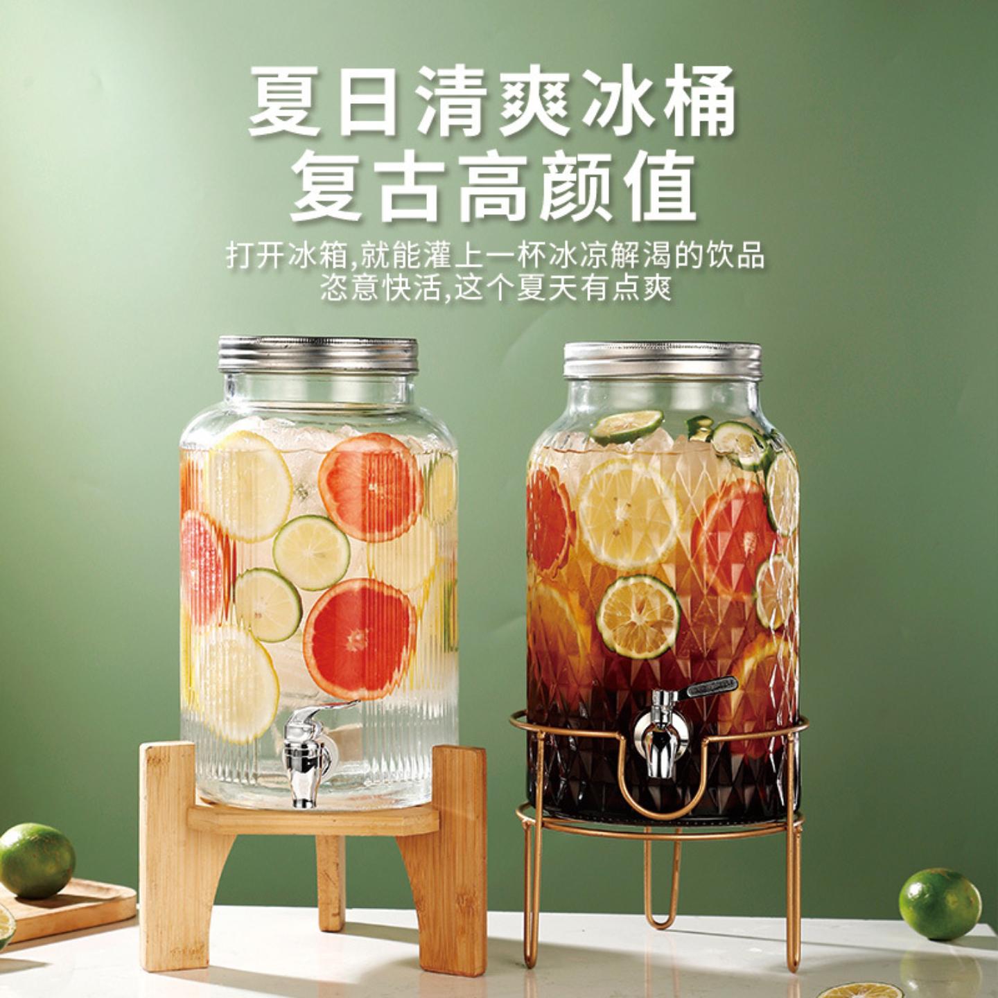 玻璃啤酒桶带龙头自制饮料桶水果