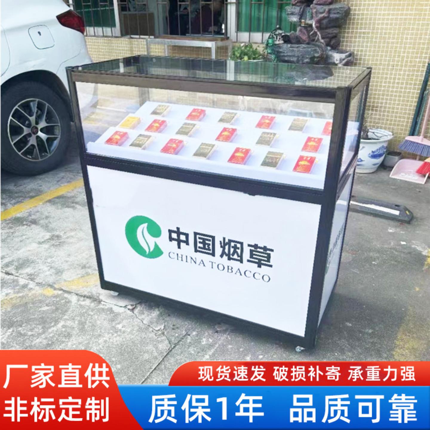 深圳直销可折叠铝合金玻璃柜台图片