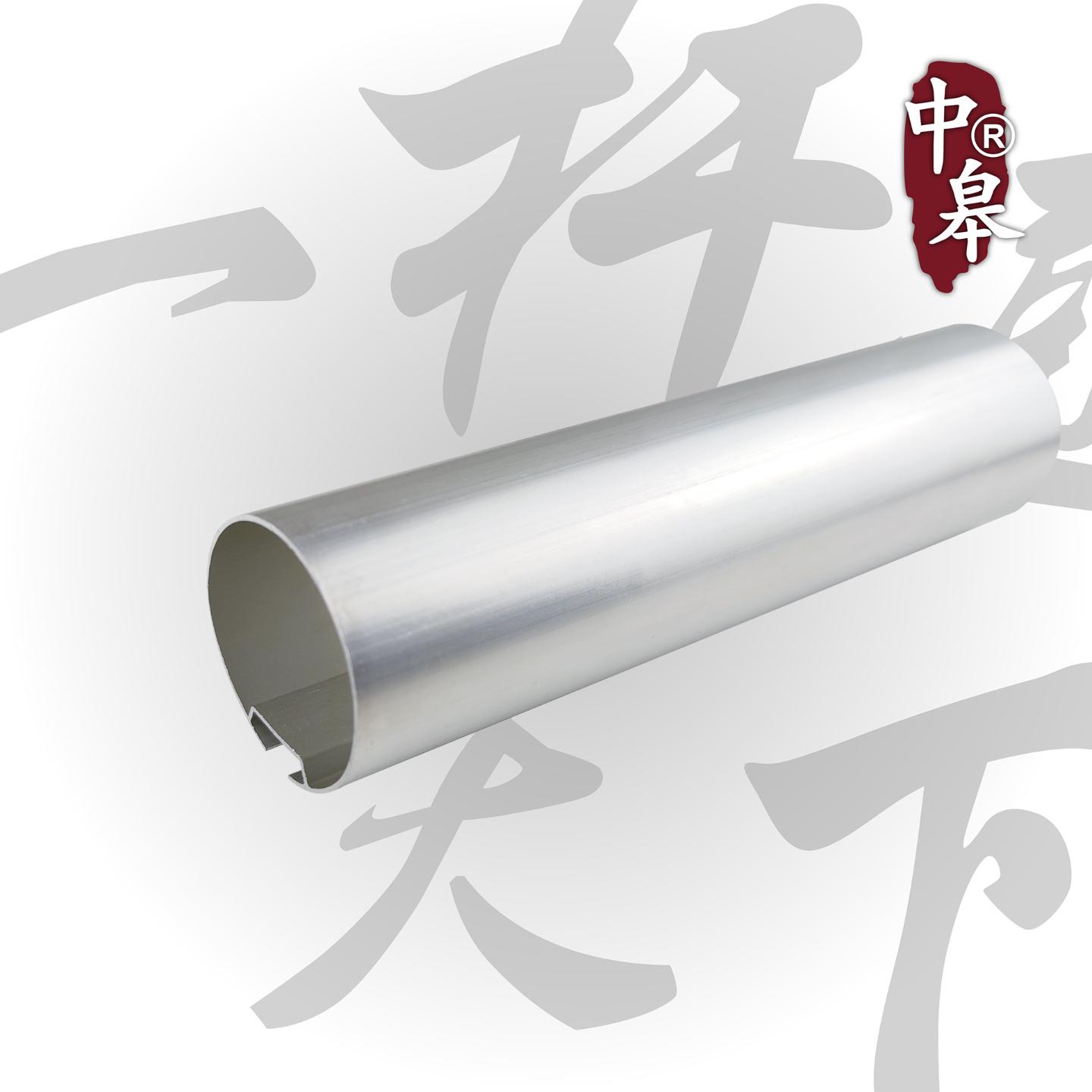 铝制品38管窗帘杆卷帘管0.8加厚
