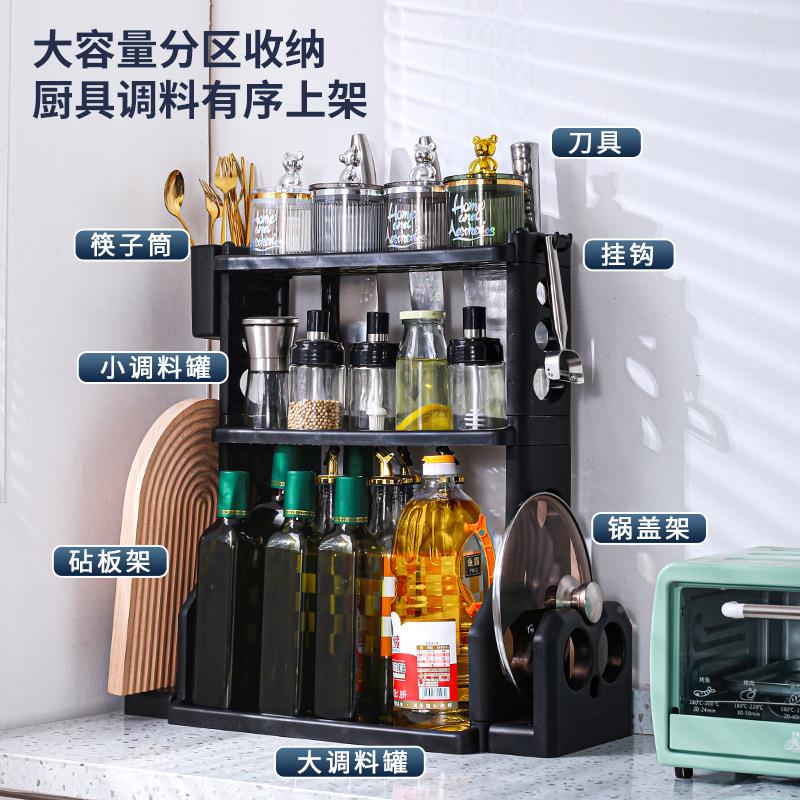 厨房置PP物架打孔架厨房调收料纳免神器筷子刀具塑料用品家用大刀