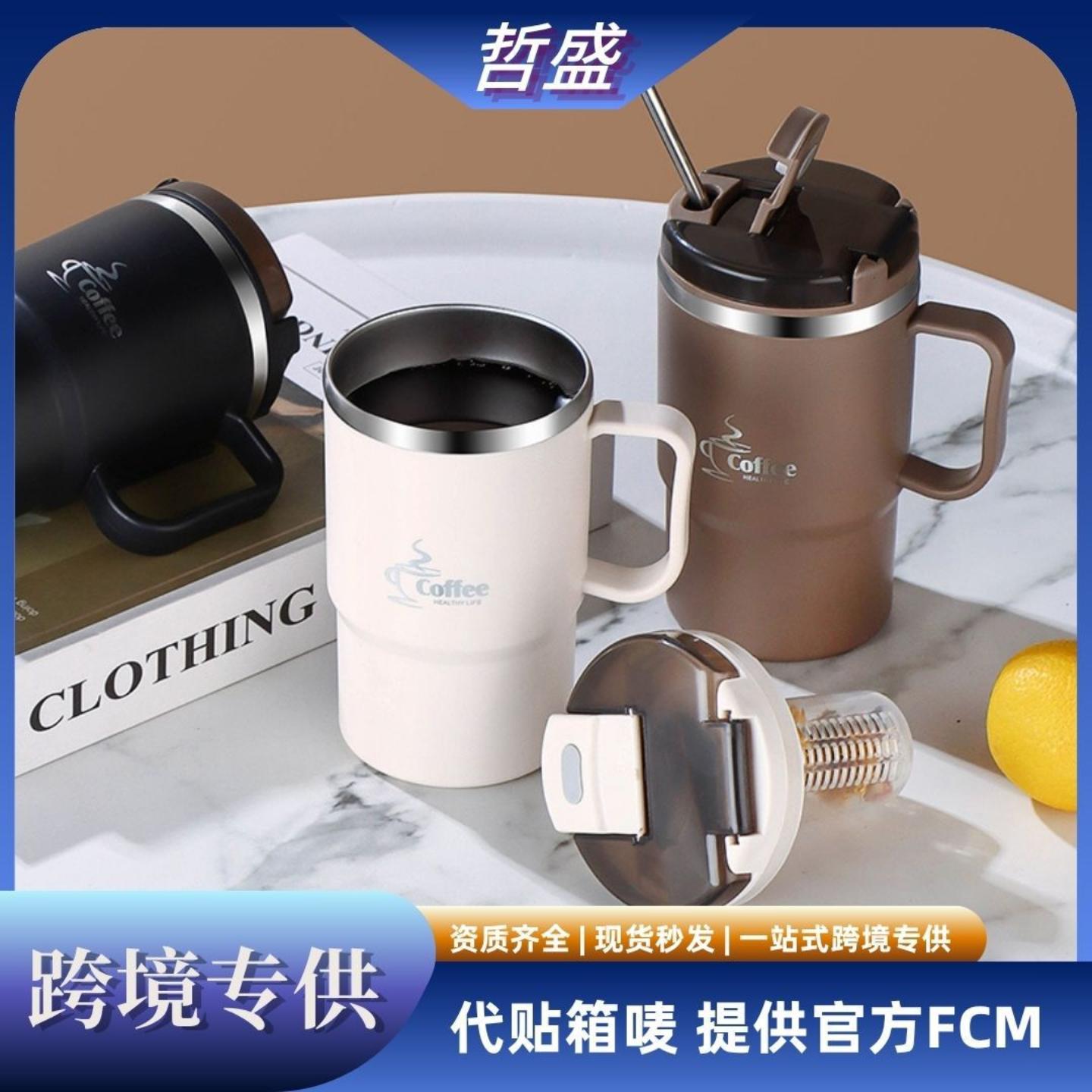 咖啡杯不锈钢带勺高颜值保温杯子