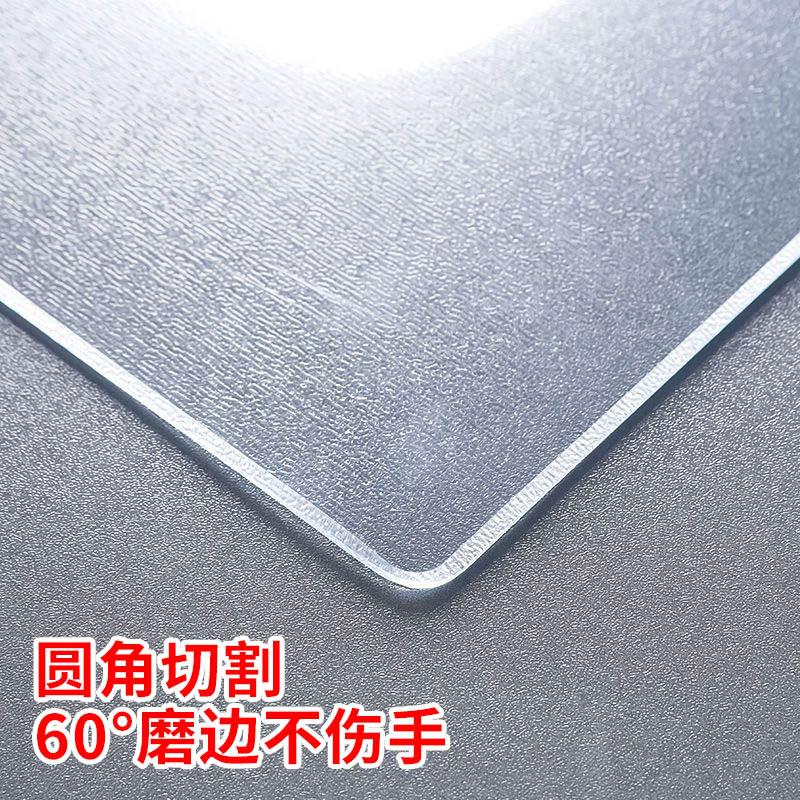 双开门zjh-6533冰箱顶垫子防油免洗烫透明防防尘盖冰柜单洗衣机床