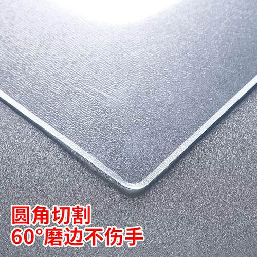 双开门zjh-6533冰箱顶垫子防油免洗烫透明防防尘盖冰柜单洗衣机床