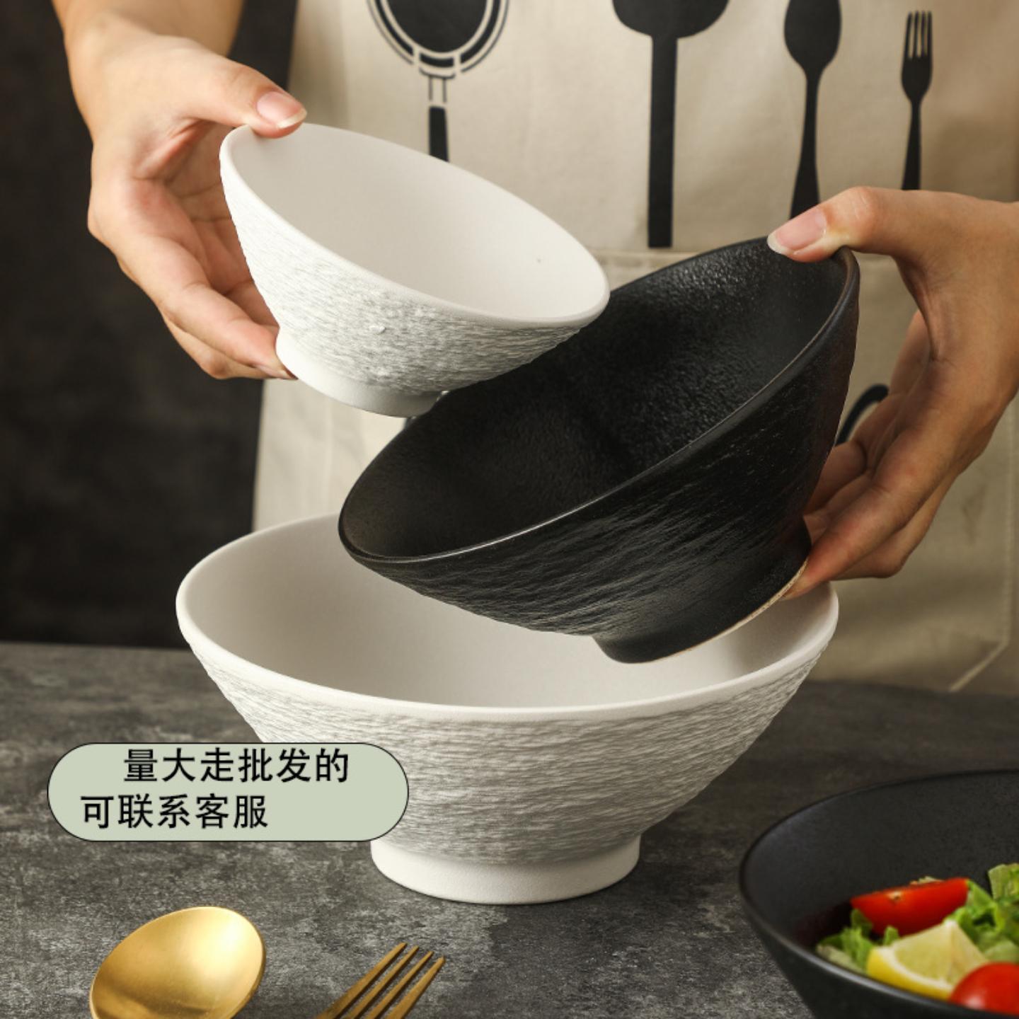 一件陶瓷斗笠碗喇叭碗面碗家用