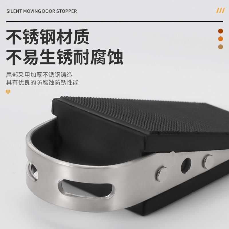 防风门塞硅胶器阻门器木门限位防撞门佐致（收顶胶可移动锈橡静音