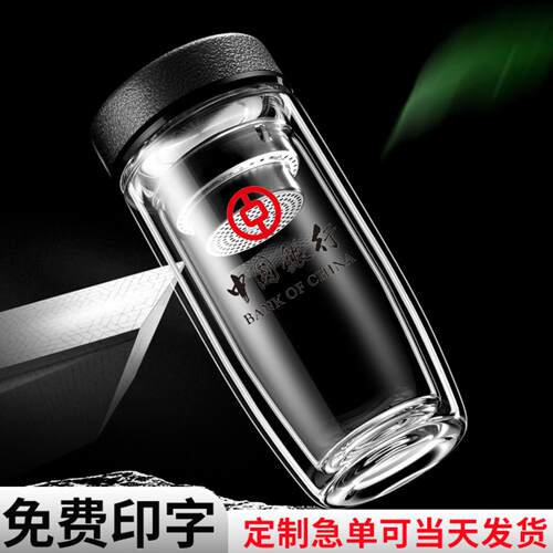 高硼硅玻璃杯礼品水杯泡茶杯子