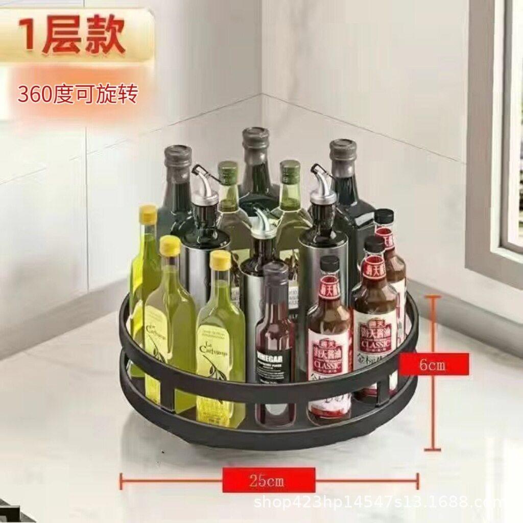 家用厨房收调料纳36架架0度旋转调料盘酱jx25730-油醋收纳子爆款