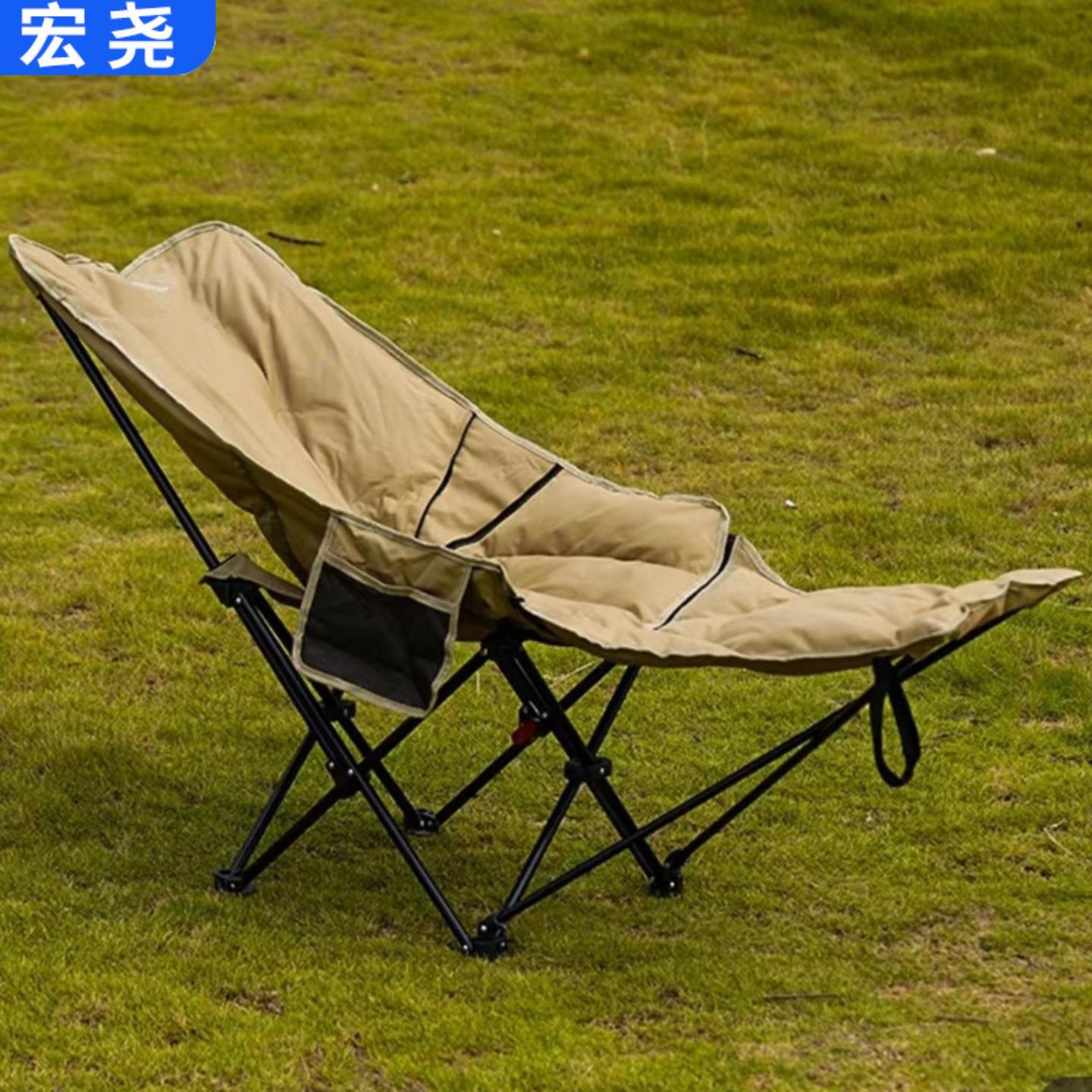 三档调节加棉带腿托躺椅午休椅