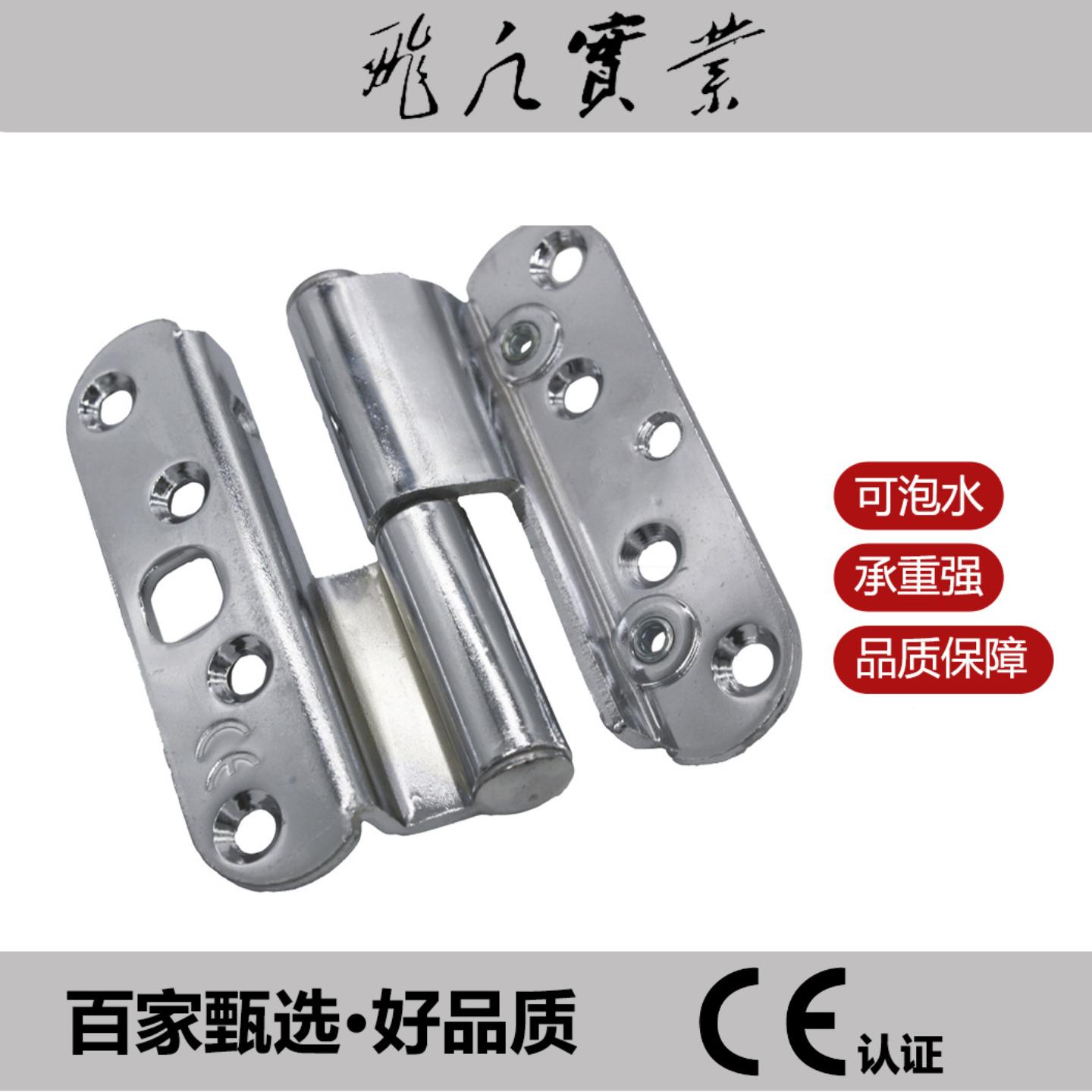 镀锌合页铰链简约木门北欧铁合页