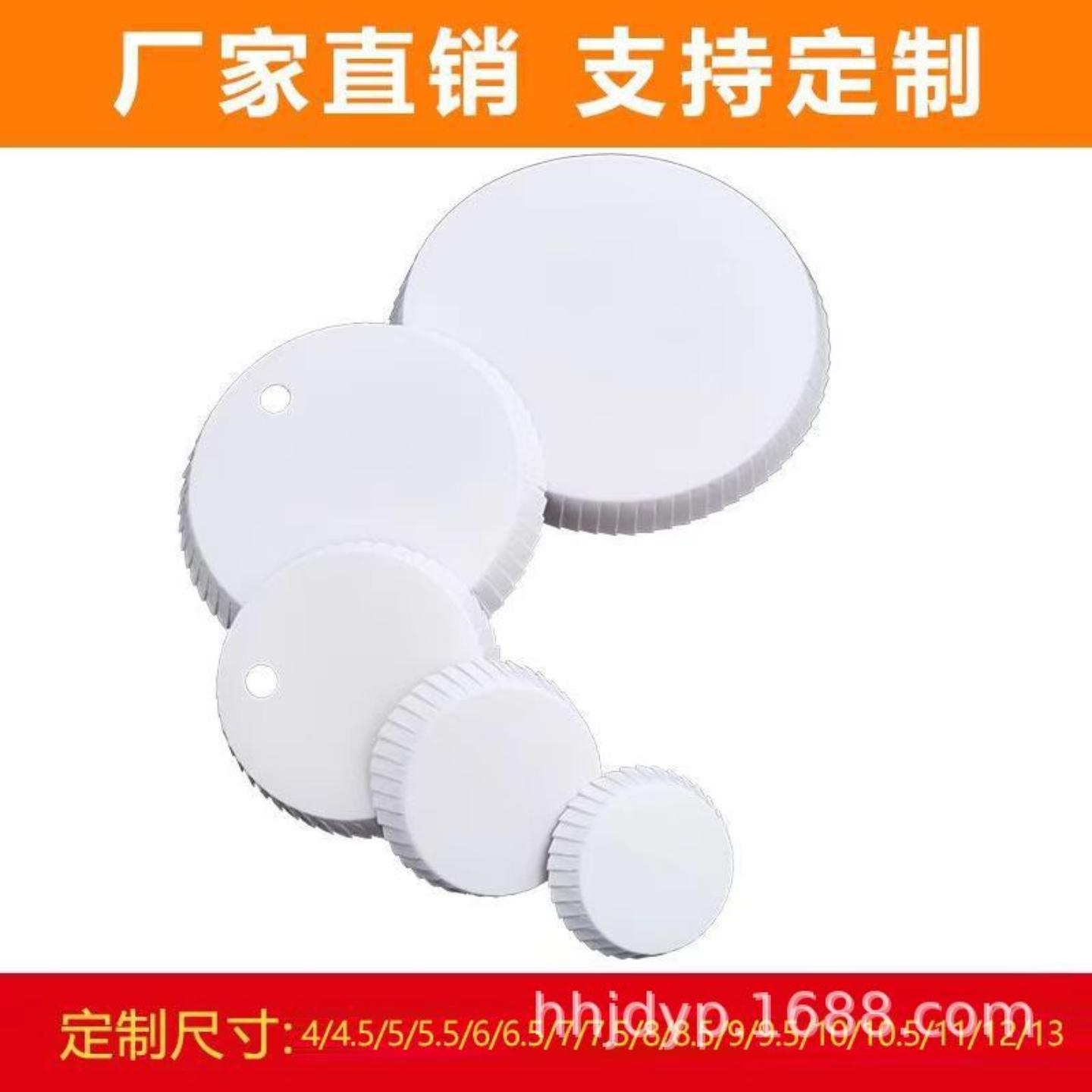 纸杯垫杯盖现货酒店宾馆民宿