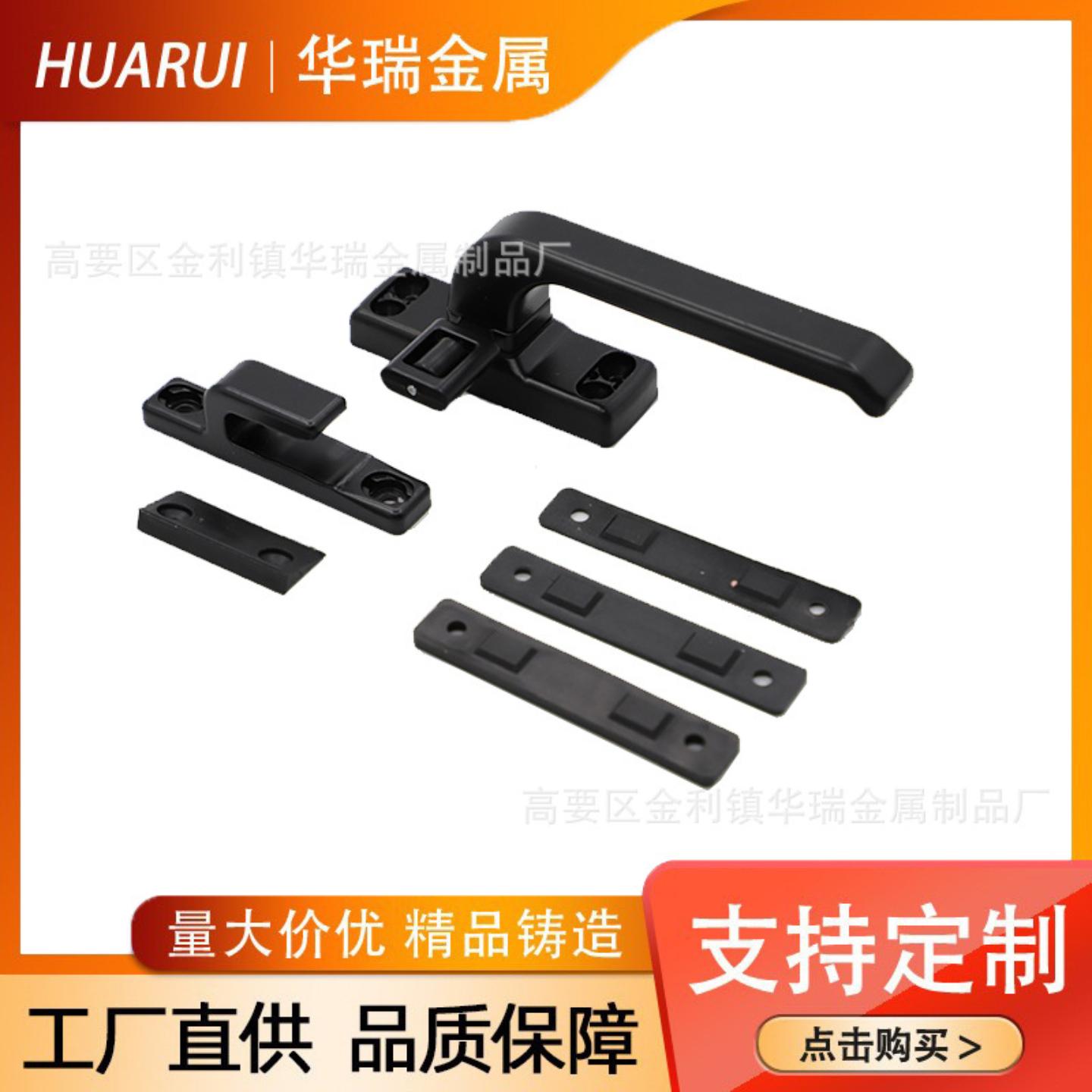 供应铝合金窗户把手七字执手