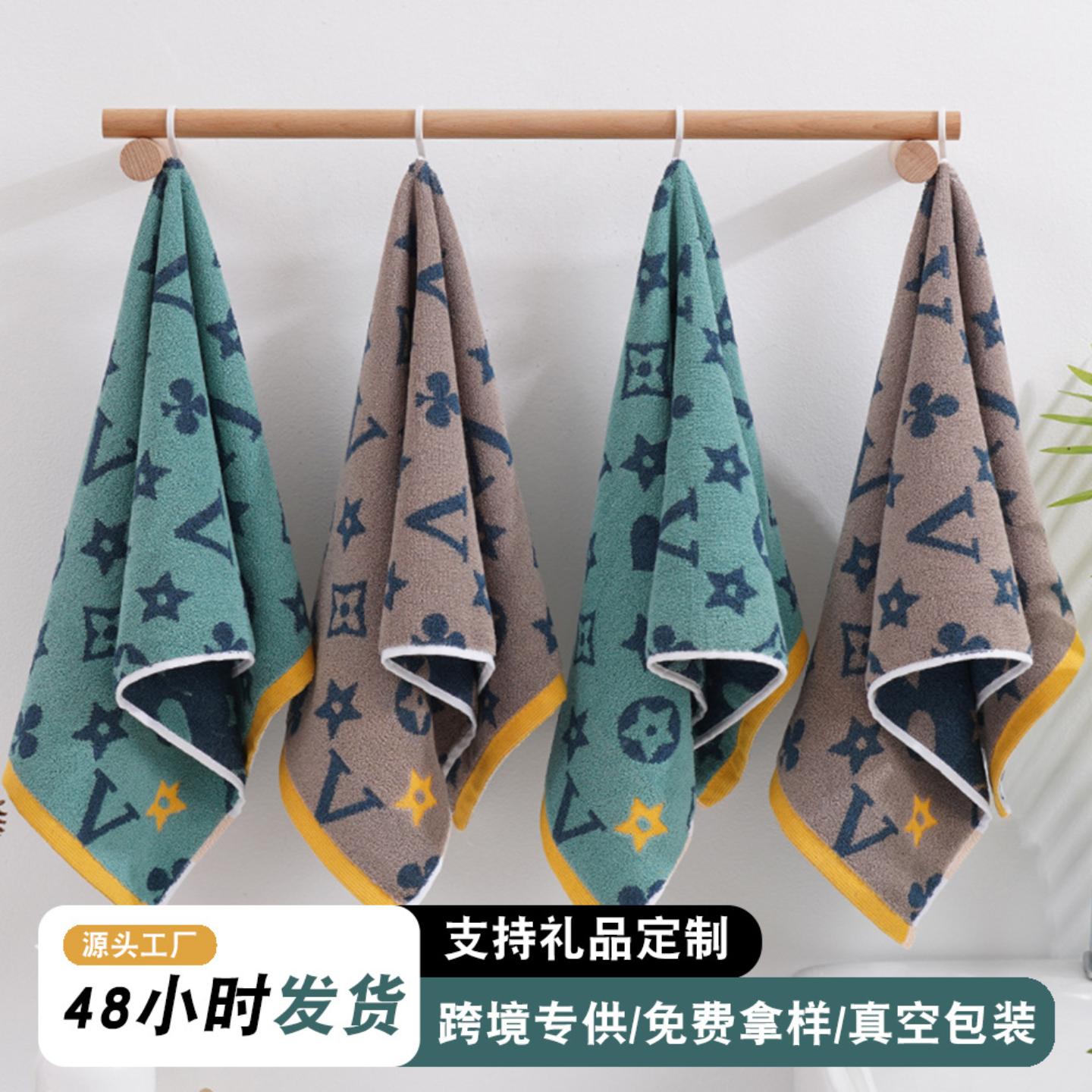 毛巾纯棉色织加厚吸水不掉毛礼品