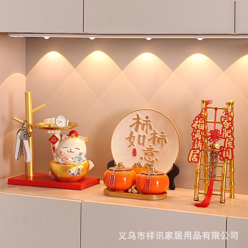 招财BJZH158 钥匙收纳玄关摆件新年装饰乔迁品新居布置猫搬家入礼