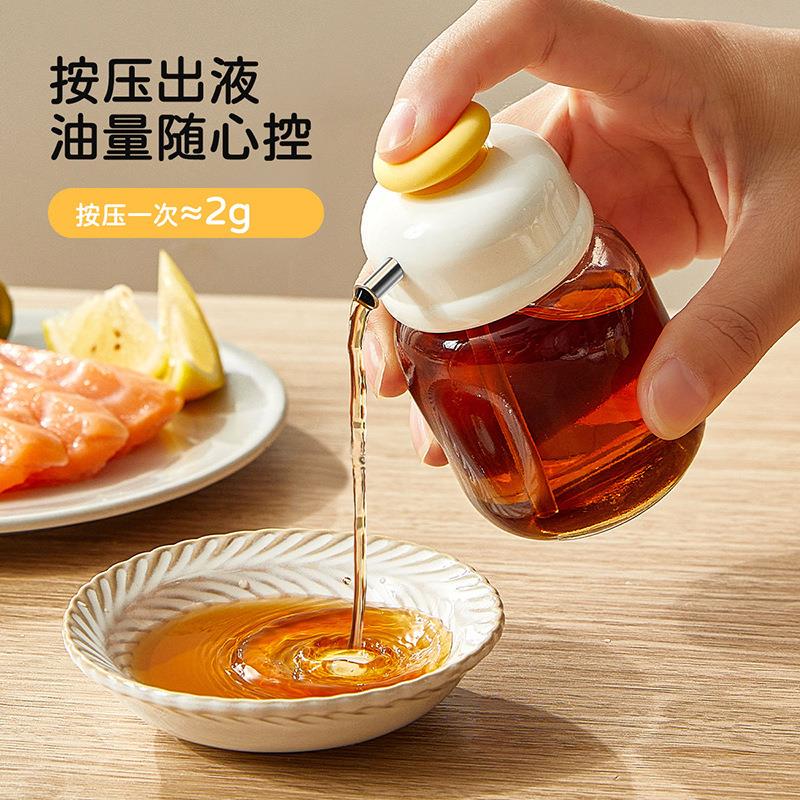 房小厨油壶按压定量出油香油瓶家用酱油醋料C4428瓶准精控调油调