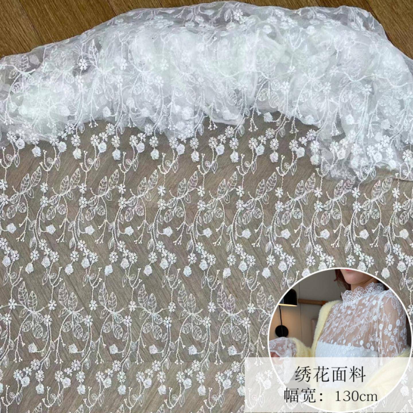 春夏女童牛奶丝爆款蕾丝网布刺绣