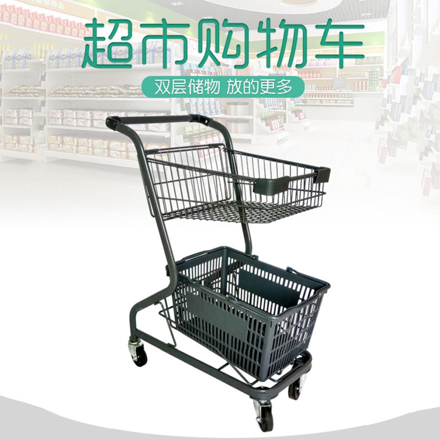 超市购物车商场手推车双层提篮车