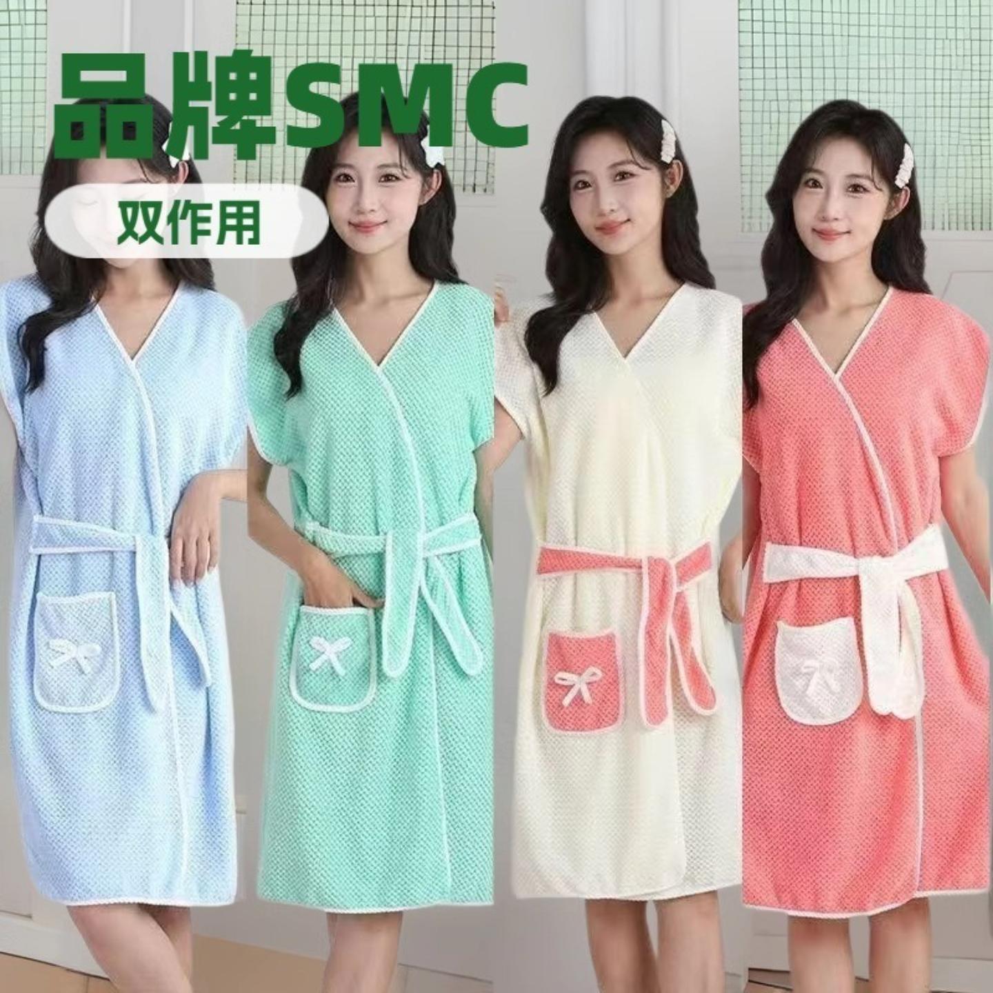 浴巾时尚浴裙洗澡成人系带可爱