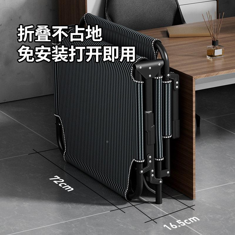 折叠床人公室午休床便医式躺椅简子佐致（收院陪护床携易午睡床行