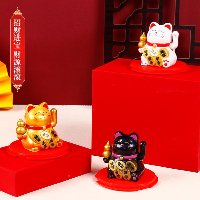 2寸迷太能招财 文猫创店收银前台689摆件汽阳车装饰年货礼品你招