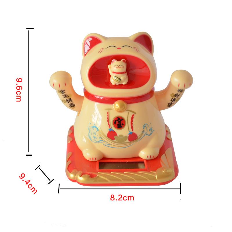 美龙宇业阳招财太猫汽车摆件会摇手开创意店铺家居MLY23008饰品23