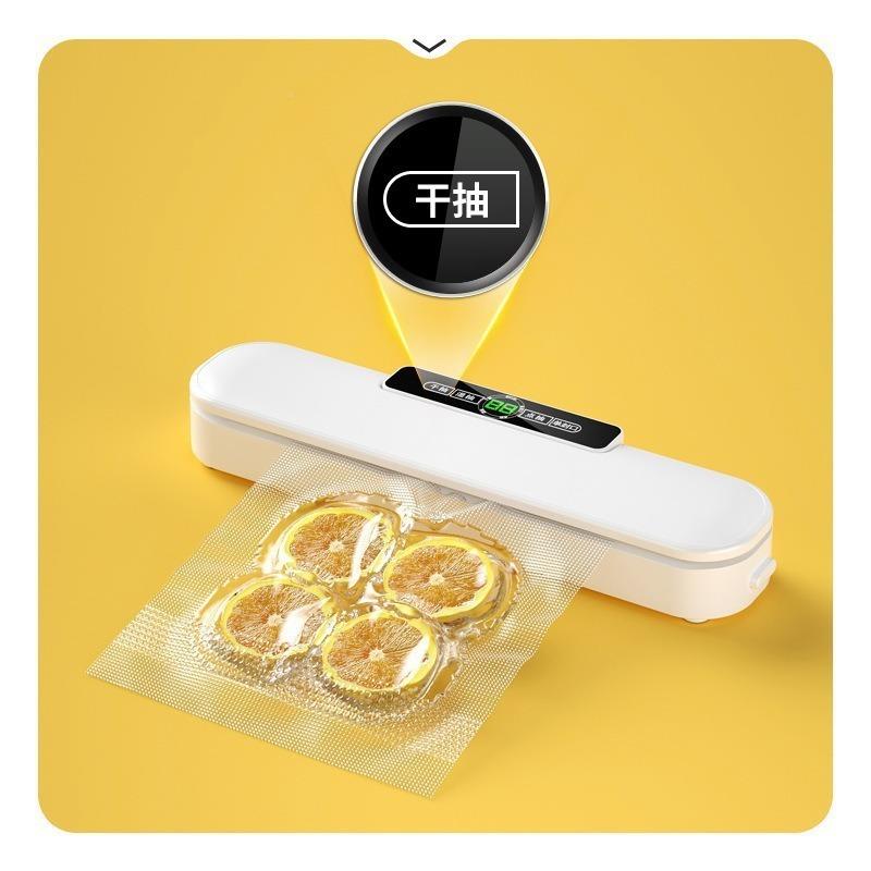 真空封口机小型用压食品打包装全家自动干湿抽ZHY-012鲜真空机塑