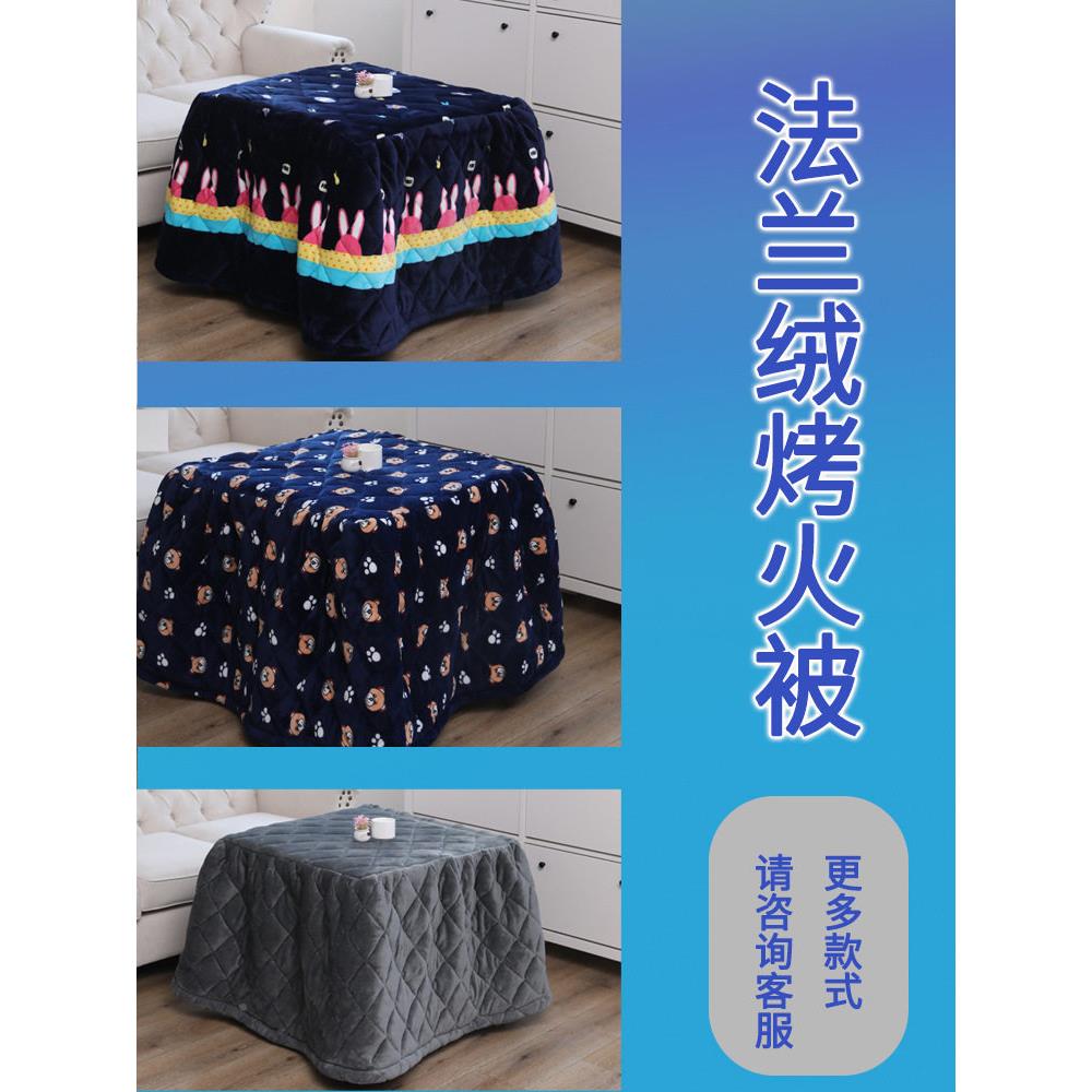 实木烤架季佐致(收烤火炉火四方桌正方形小方楠竹冬可折叠烤桌火