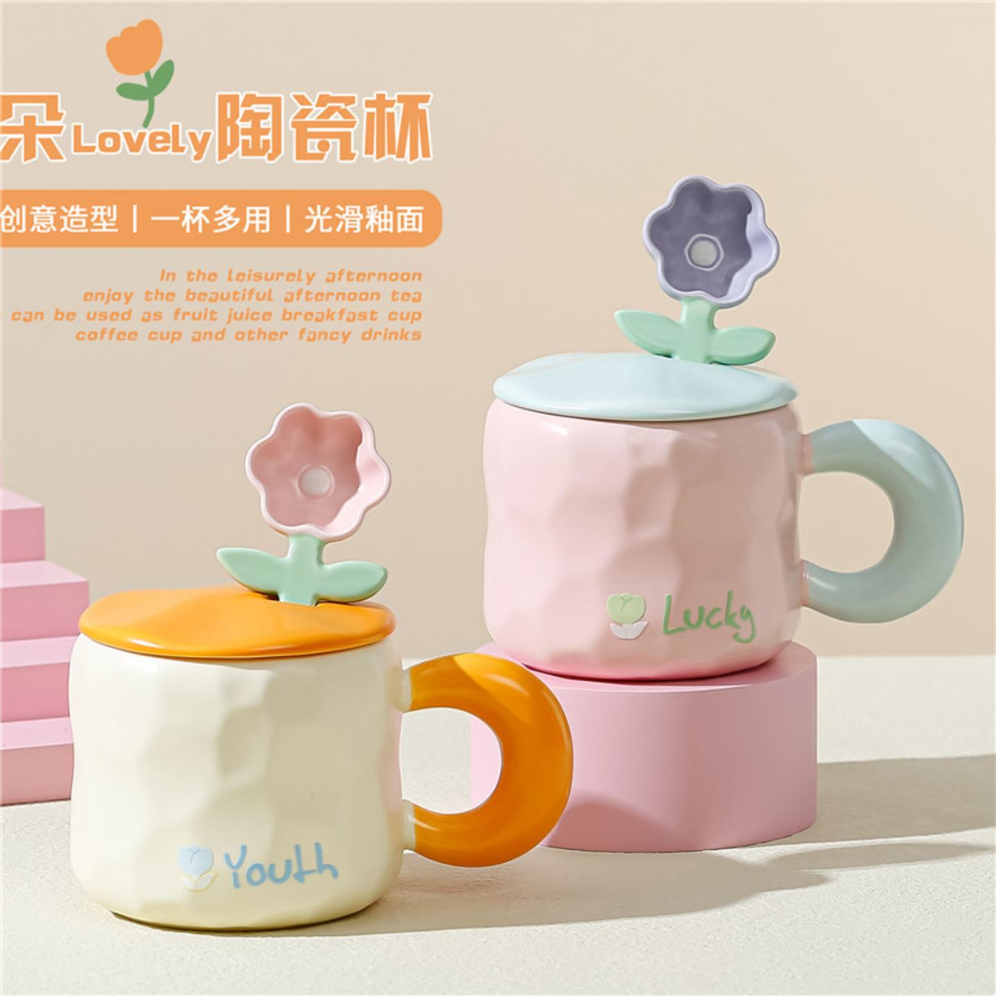 ins马克杯陶瓷杯创意礼品水杯